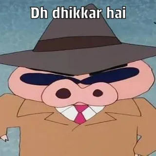 🐽 39b6cb53 Dh dhikkar hai telegram sticker