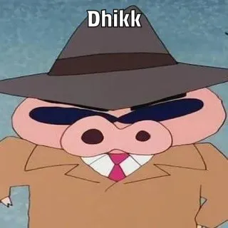 🐽 f0efffb2 Dhikk kartun, babi, topi, setelan, detektif, karakter telegram sticker