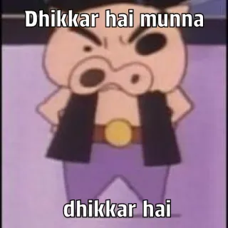 🐽 fdc708ed Dhikkār hai munna
dhikkār hai kartun, babi, bahasa Hindi, meme telegram sticker
