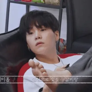 😳 287e10dd 이이홉 점심으로 숯불등갈비랑 osoba, koreański, jedzenie telegram sticker