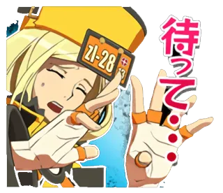😓 5ca7e1de 待って。 anime, wait, blonde, girl telegram sticker
