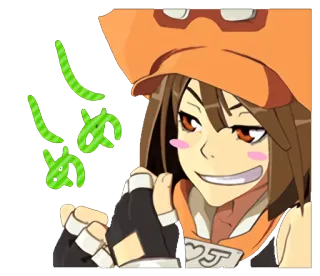 😏 ae0c35c6 May Guilty Gear anime, fighter, game, smiling, happy telegram sticker