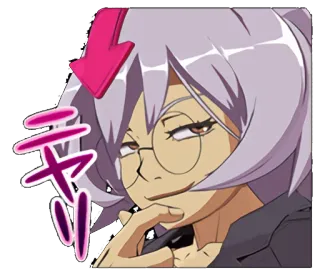 🤔 c4475bbe チリ anime, manga, smirk, woman, glasses telegram sticker
