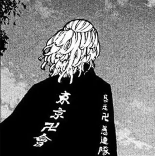 🗝 147977bd 東京卍會 Mangá, Japonês, Texto, Tóquio, Gangue telegram sticker