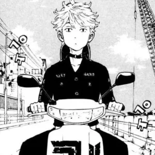 🗝 4e13d430 Tokyo Revengers 東京卍會 Anime, Mangá, Personagem, Japonês, Scooter, Gangue telegram sticker