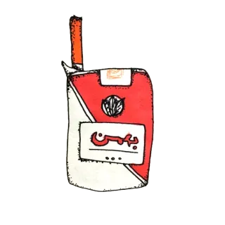 Ghazaleh Naghibi whatsapp stickers