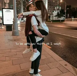 🥺 31a6102a To be with you that's all I want Paar, Liebe, Romantisch, Beziehung, Kuss whatsapp sticker