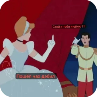 Создано в @e4zybot 👻👻👻 whatsapp stickers