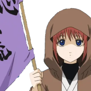 😶 04945a4d whatsapp sticker