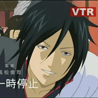 🔮 d89a02b7 一時停止 Аниме, Персонаж, Японский, Мужчина, Иллюстрация telegram sticker