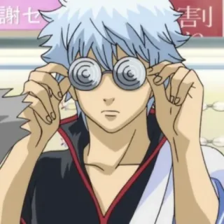 SAKATA GINTOKI !! Imai_Cosmo whatsapp stickers