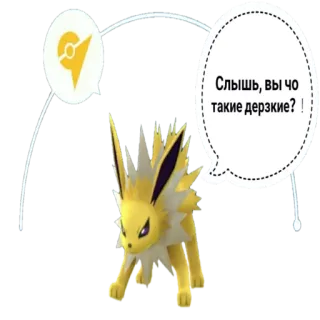 Pokemon Girls whatsapp stickers