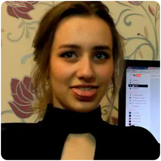 😛 9ce51818 telegram sticker