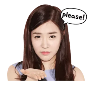 😳 19cf5382 please! girl, woman, person, request, expression, begging, pleading telegram sticker