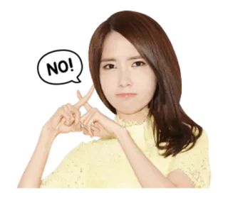 🙅 58d4ca26 NO! no, woman, protest, rejection, Korean, female telegram sticker