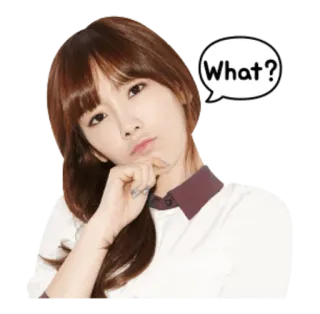 ❓ 8120c559 What? question, woman, thinking, speech bubble telegram sticker