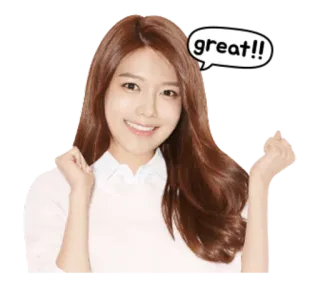 💪 e9c1fefe great!! woman, happy, smile, great, positive, approval, thumbs up telegram sticker