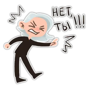 👉 60b5a8b3 HET, Ты!!! boos, gefrustreerd, cartoon, wijzend, van streek telegram sticker