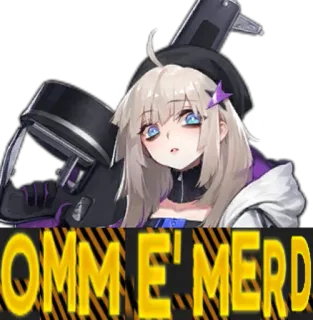 💩 e6e35221 COMM E' MERDE Anime-Mädchen, Waffe, Meme, Offensiv, Schimpfwort, Charakter, Illustration telegram sticker