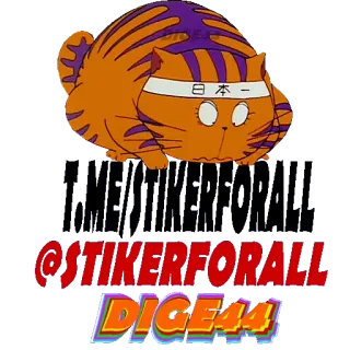 🗣 9f1d91a3 @STIKERFORALL แมว, ตลก, การ์ตูน, เสือ, ญี่ปุ่น, ที่คาดผม telegram sticker