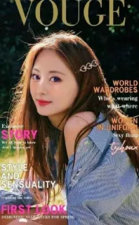 🍄 e93922d8 VOUGE Zeitschriftencover, Porträt, Mode, Schönheit whatsapp sticker