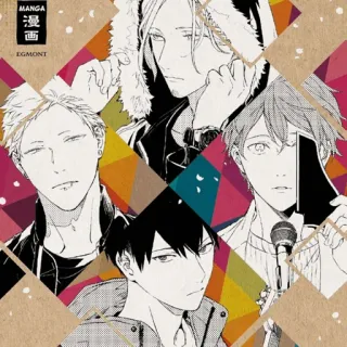 🎸 fe23a834 MANGA
漫画
EGMONT Manga, Fumetto, Arte, Anime, Illustrazione telegram sticker