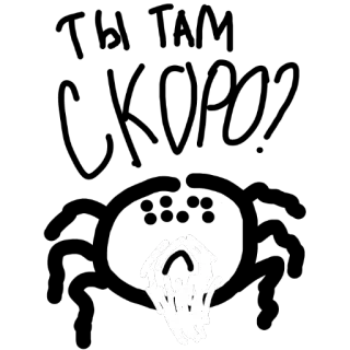 😴 78bd5ef0 telegram sticker