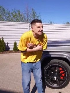 🥶 aa9e1167 telegram sticker