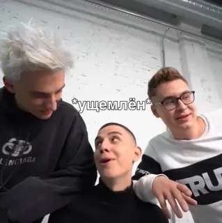 😰 e4a9089f *ущемлён* telegram sticker