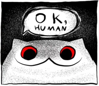 🔴 6610e957 OK, HUMAN chat, effrayant, drôle, mème, texte, humain, ok telegram sticker