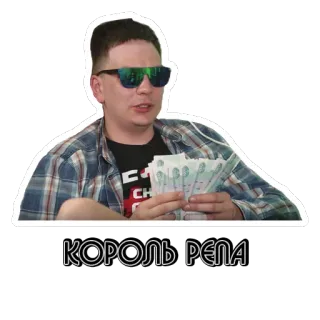 gnojnyj whatsapp stickers