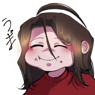 😸 66bbba8b うますぎ счастливый, мультфильм, манга, аниме, милый telegram sticker