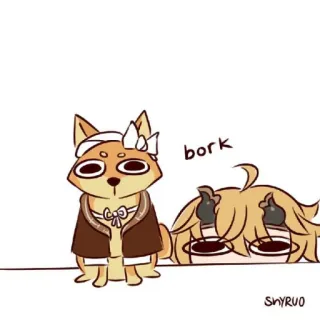 🐾 009979e8 bork собака, шиба ину, смешной, мем, доге, животное telegram sticker