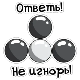 GoGame by Arnkel whatsapp stickers