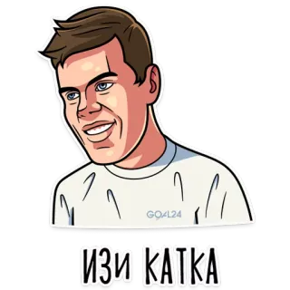 😀 a0053db0 ИЗИ КАТКА mudah, permainan, stiker, kartun, rusia telegram sticker