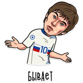 🤷‍♂️ e30203ec БЫВАЕТ Kartun, Orang, Stiker, Sepak bola, Pemain telegram sticker