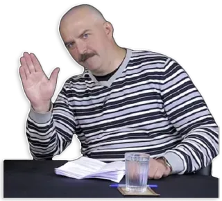 🤚 07b13ee3 whatsapp sticker