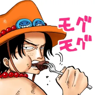 😒 4abedf03 Ace One Piece モグモグ 食べる, アニメ, 帽子, 食べ物, 笑顔 telegram sticker