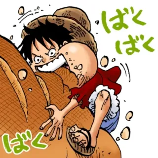 🍗 52a2eae0 Monkey D. Luffy One Piece ばく
ばく アニメ, マンガ, ルフィ, ワンピース, 食事 telegram sticker