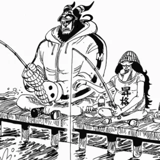 GOD TRIO telegram stickers