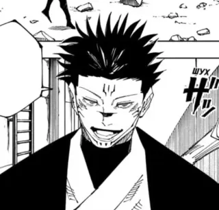 🎭 310ef7de ШУХ Anime, Manga, Tekst, Rosyjski whatsapp sticker