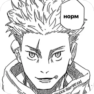 🫥 8c7ff60c норм Anime, Manga, Portret, Ilustracja, Szkic, Postać whatsapp sticker