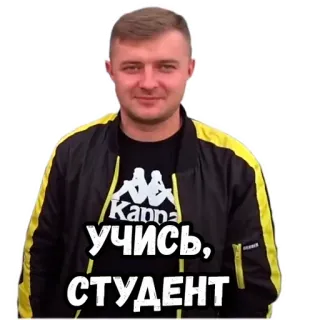 GoF telegram stickers