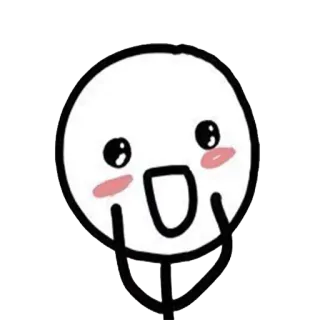 😱 866765d3 счастливый, милый, человечек, румянец, радостный telegram sticker