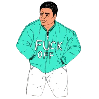 😤 2e397854 FUCK OFF หยาบคาย, คำหยาบ, ไม่สุภาพ, ดูถูก, เสื้อแจ็คเก็ต, ผู้ชาย, การ์ตูน telegram sticker