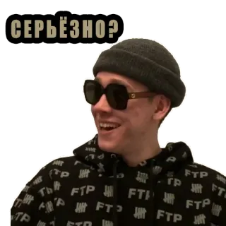 Big Baby Tape ( @obrezala) telegram stickers