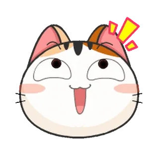 ❤️ 2aa9f825 cat, cute, sticker, cartoon, animal, happy telegram sticker