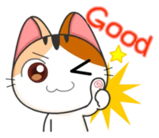 👍 de9610ce Good cat, good, thumbs up, approval, cute, emoji whatsapp sticker