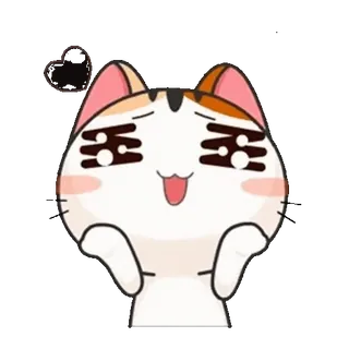 🥰 324cfeb5 gatto, kawaii, emoji, adesivo, carino, animale, cartone animato telegram sticker