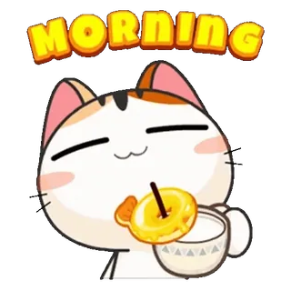 ☀️ 4a35fe35 MORNING gatto, mattina, bevanda, carino, animale telegram sticker